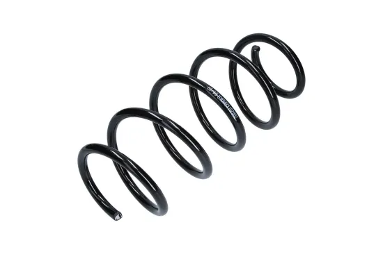 Fahrwerksfeder Vorderachse KAMOKA 2110201 Bild Fahrwerksfeder Vorderachse KAMOKA 2110201