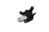 Wischermotor 12 V hinten KAMOKA 3100116 Bild Wischermotor 12 V hinten KAMOKA 3100116