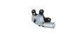 Wischermotor 12 V hinten KAMOKA 3100136 Bild Wischermotor 12 V hinten KAMOKA 3100136