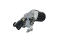 Wischermotor KAMOKA 3100285 Bild Wischermotor KAMOKA 3100285