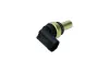 Sensor, Kühlmitteltemperatur KAMOKA 4080013 Bild Sensor, Kühlmitteltemperatur KAMOKA 4080013