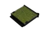 Filter, Innenraumluft KAMOKA 6080052 Bild Filter, Innenraumluft KAMOKA 6080052