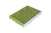 Filter, Innenraumluft KAMOKA 6080165 Bild Filter, Innenraumluft KAMOKA 6080165