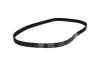 Ausgleichsbehälter, Hydrauliköl (Servolenkung) KAMOKA 7721006 Bild Ausgleichsbehälter, Hydrauliköl (Servolenkung) KAMOKA 7721006