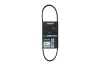 Keilrippenriemen KAMOKA 7013004