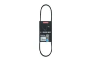 Keilrippenriemen KAMOKA 7013009