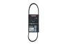 Keilrippenriemen KAMOKA 7015002