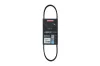 Keilrippenriemen KAMOKA 7015003