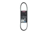 Keilrippenriemen KAMOKA 7016005