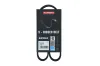 Keilrippenriemen KAMOKA 7016008