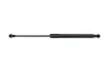 Gasfeder, Motorhaube KAMOKA 7091025