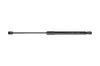 Gasfeder, Motorhaube KAMOKA 7091055