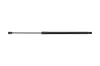 Gasfeder, Motorhaube KAMOKA 7091099