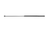 Gasfeder, Motorhaube KAMOKA 7091108