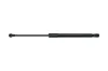 Gasfeder, Motorhaube KAMOKA 7091140
