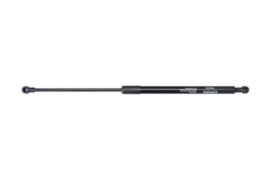 Gasfeder, Koffer-/Laderaum KAMOKA 7092022 Bild Gasfeder, Koffer-/Laderaum KAMOKA 7092022