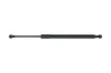 Gasfeder, Koffer-/Laderaum KAMOKA 7092028