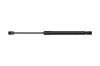 Gasfeder, Koffer-/Laderaum KAMOKA 7092068