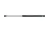 Gasfeder, Koffer-/Laderaum KAMOKA 7092088