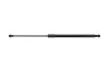 Gasfeder, Koffer-/Laderaum KAMOKA 7092093