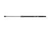Gasfeder, Koffer-/Laderaum KAMOKA 7092116