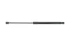Gasfeder, Koffer-/Laderaum KAMOKA 7092120