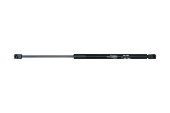 Gasfeder, Koffer-/Laderaum KAMOKA 7092124 Bild Gasfeder, Koffer-/Laderaum KAMOKA 7092124