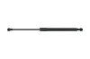 Gasfeder, Koffer-/Laderaum KAMOKA 7092140