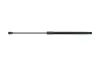 Gasfeder, Koffer-/Laderaum KAMOKA 7092155