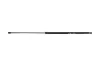 Gasfeder, Koffer-/Laderaum KAMOKA 7092192