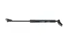 Gasfeder, Koffer-/Laderaum KAMOKA 7092209 Bild Gasfeder, Koffer-/Laderaum KAMOKA 7092209