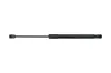 Gasfeder, Koffer-/Laderaum KAMOKA 7092263
