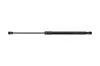 Gasfeder, Koffer-/Laderaum KAMOKA 7092269