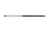 Gasfeder, Koffer-/Laderaum KAMOKA 7092281