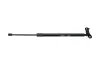 Gasfeder, Koffer-/Laderaum KAMOKA 7092346 Bild Gasfeder, Koffer-/Laderaum KAMOKA 7092346