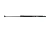 Gasfeder, Koffer-/Laderaum KAMOKA 7092366