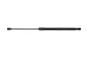 Gasfeder, Koffer-/Laderaum KAMOKA 7092371