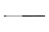 Gasfeder, Koffer-/Laderaum KAMOKA 7092372
