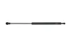 Gasfeder, Koffer-/Laderaum KAMOKA 7092413