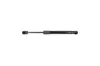 Gasfeder, Koffer-/Laderaum KAMOKA 7092422 Bild Gasfeder, Koffer-/Laderaum KAMOKA 7092422