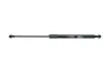 Gasfeder, Koffer-/Laderaum KAMOKA 7092435