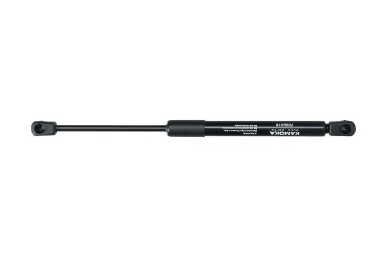 Gasfeder, Koffer-/Laderaum KAMOKA 7092479 Bild Gasfeder, Koffer-/Laderaum KAMOKA 7092479