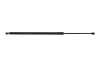Gasfeder, Koffer-/Laderaum KAMOKA 7092666 Bild Gasfeder, Koffer-/Laderaum KAMOKA 7092666