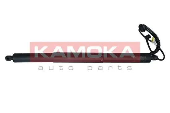 Elektromotor, Heckklappe KAMOKA 7094015 Bild Elektromotor, Heckklappe KAMOKA 7094015