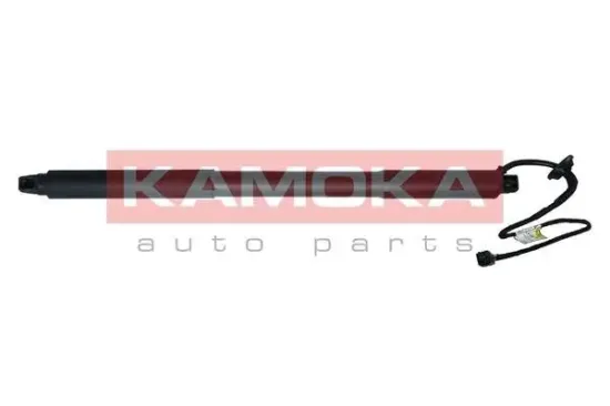 Elektromotor, Heckklappe KAMOKA 7094051 Bild Elektromotor, Heckklappe KAMOKA 7094051