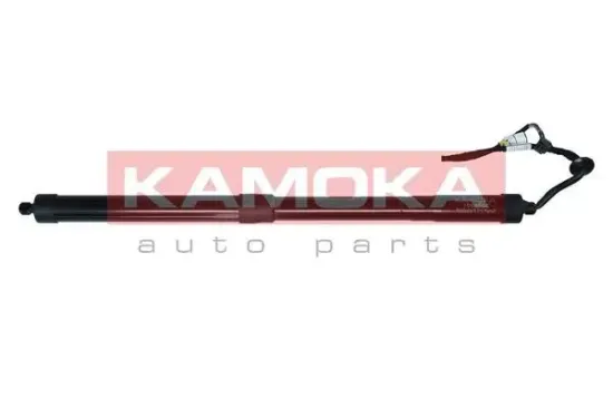 Elektromotor, Heckklappe KAMOKA 7094052 Bild Elektromotor, Heckklappe KAMOKA 7094052