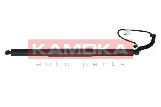 Elektromotor, Heckklappe KAMOKA 7094057 Bild Elektromotor, Heckklappe KAMOKA 7094057