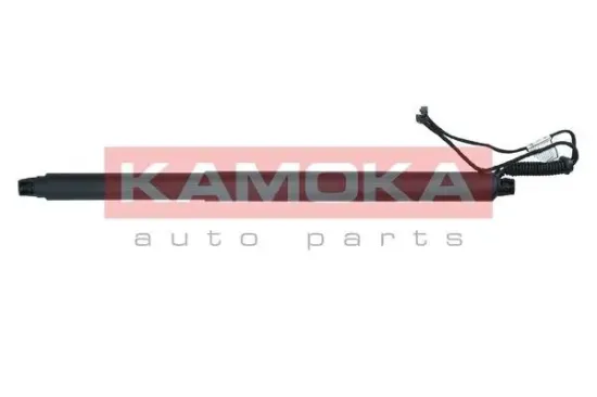 Elektromotor, Heckklappe KAMOKA 7094069 Bild Elektromotor, Heckklappe KAMOKA 7094069