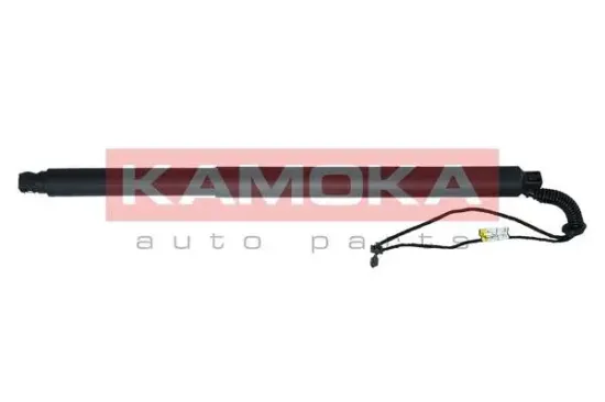 Elektromotor, Heckklappe KAMOKA 7094070 Bild Elektromotor, Heckklappe KAMOKA 7094070