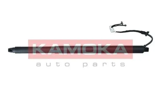 Elektromotor, Heckklappe KAMOKA 7094071 Bild Elektromotor, Heckklappe KAMOKA 7094071